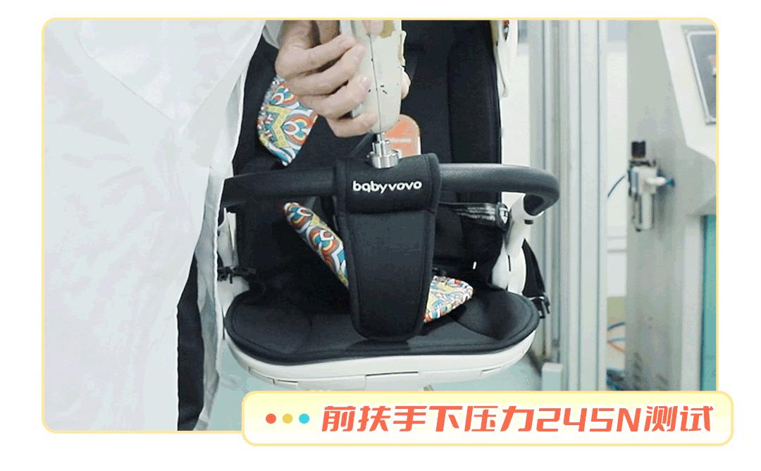 babyvovo婴儿推车哪个颜色好,babyvovo推车怎么样