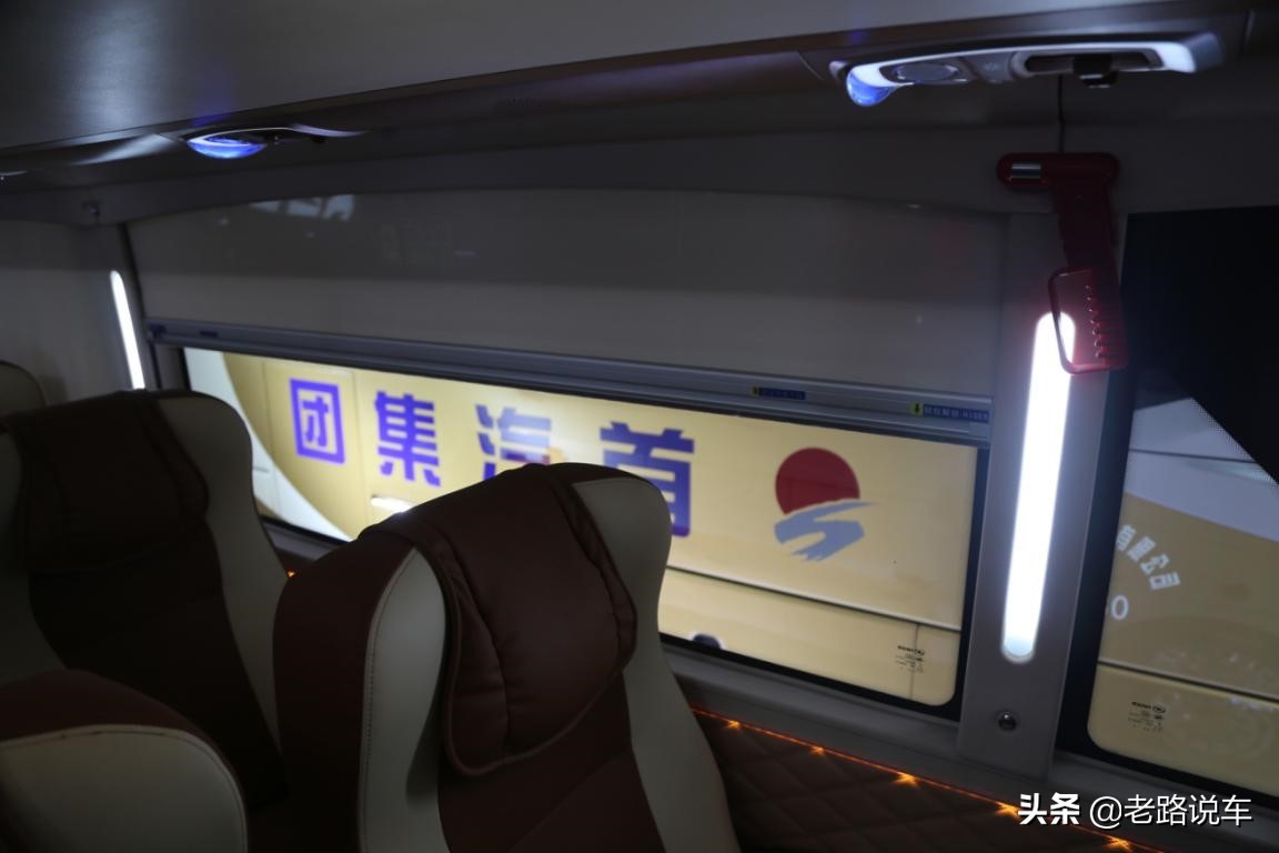 海格6127旅行家客车豪华版,海格旅游大巴