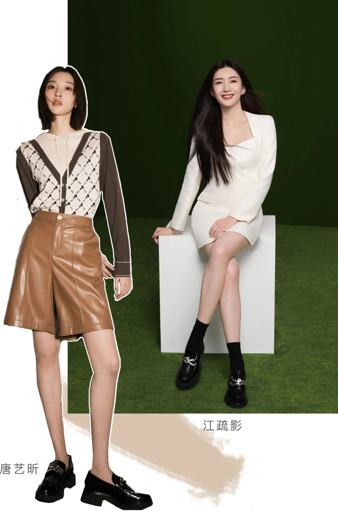 抖音爆火的乐福鞋女款,今年超火高档女鞋乐福鞋