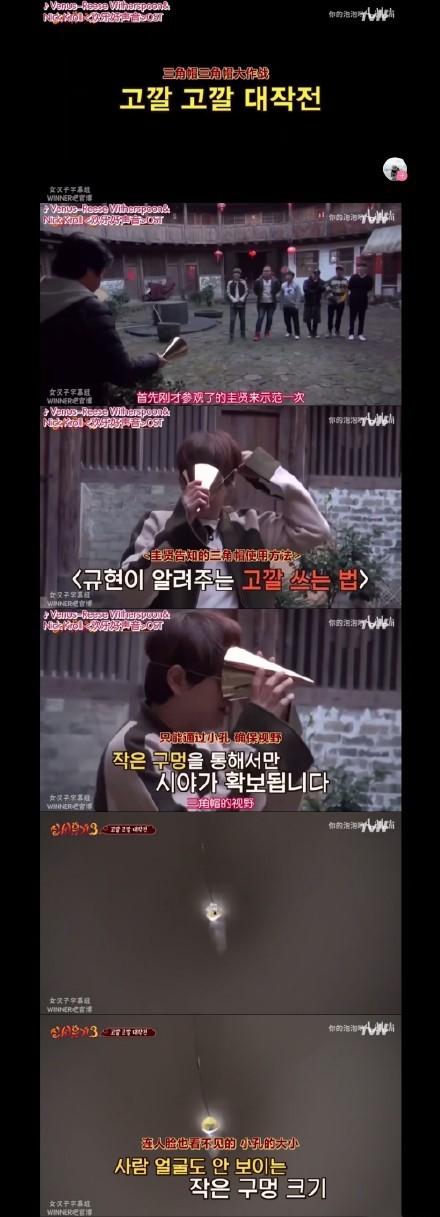 雷佳音贾乃亮即兴rap,雷佳音中年人rap