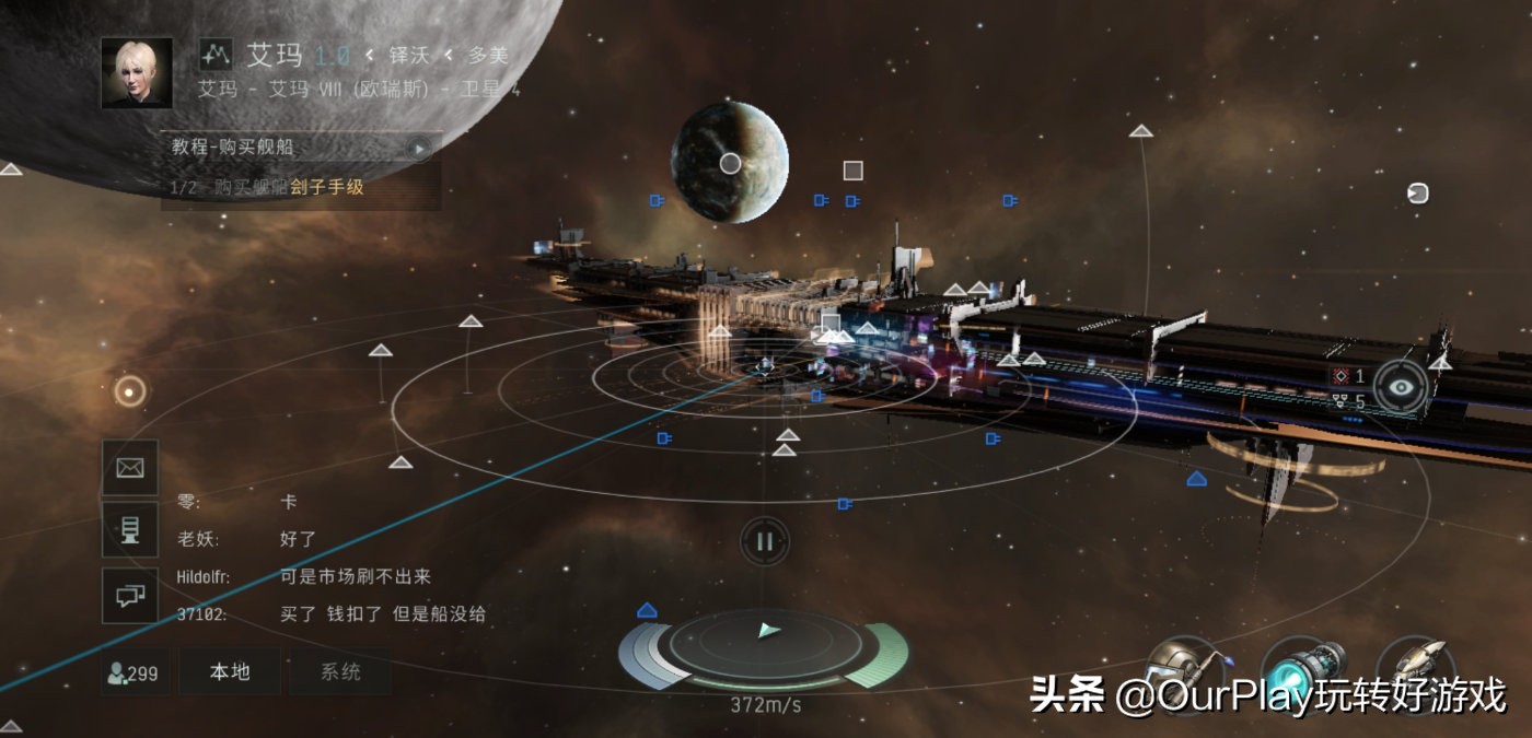 有哪些堪称神作的安卓游戏,那些让人意难平的游戏