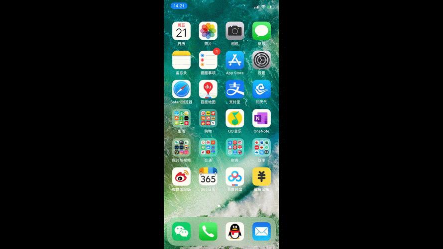 goovis投屏器头戴影院评测,goovis头戴显示器评测