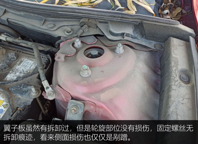 出售个人二手车注意事项,买二手车注意检查哪些地方