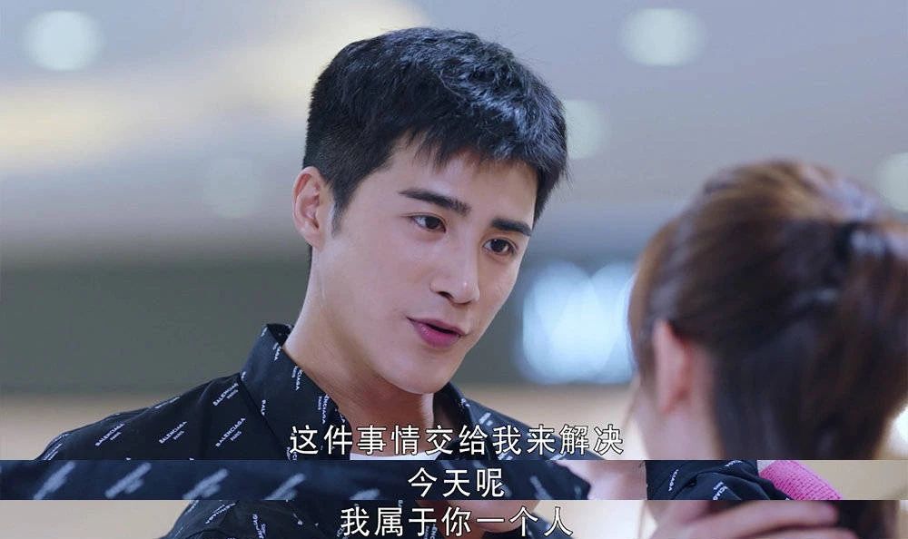 当你有一个机器男朋友是什么体验,恋爱新模式有哪些