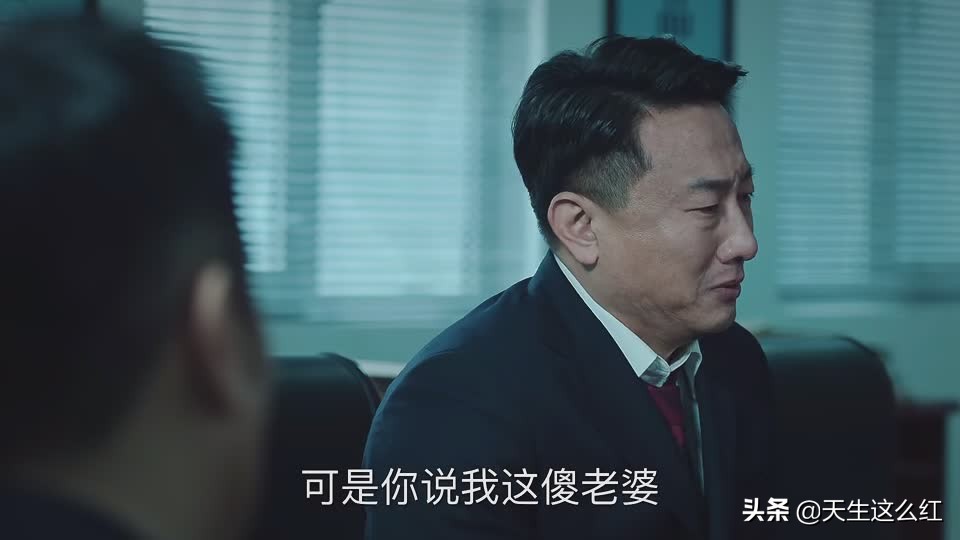 显微镜看《巡回检察组》欢乐多,宋丽敏竟认识胡八一和马冬梅