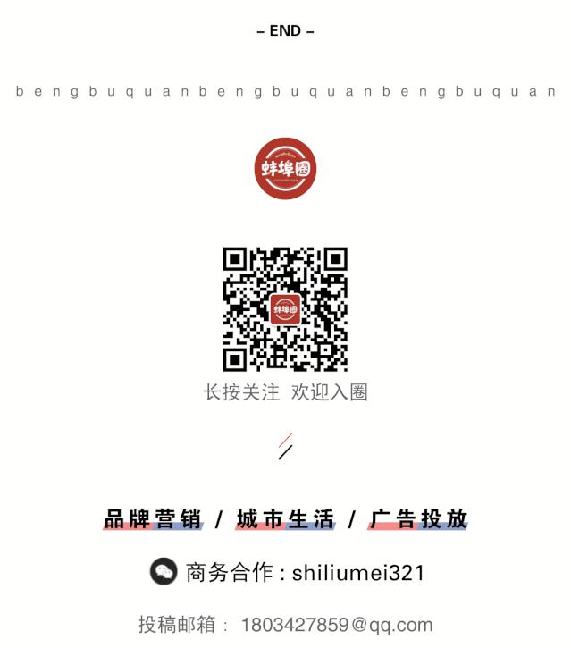 鎶ュ悕鎽囧彿瀹堕暱鎺掗槦浜哄北浜烘捣,鎽囧彿鎺掗槦