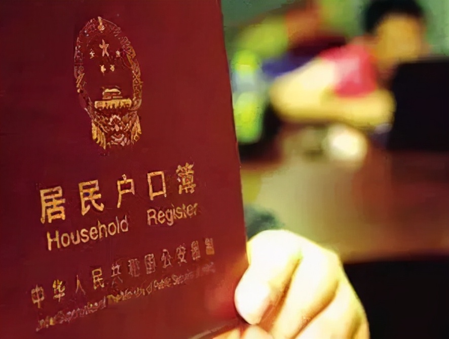 珠海非本市户口落户,珠海落户新政