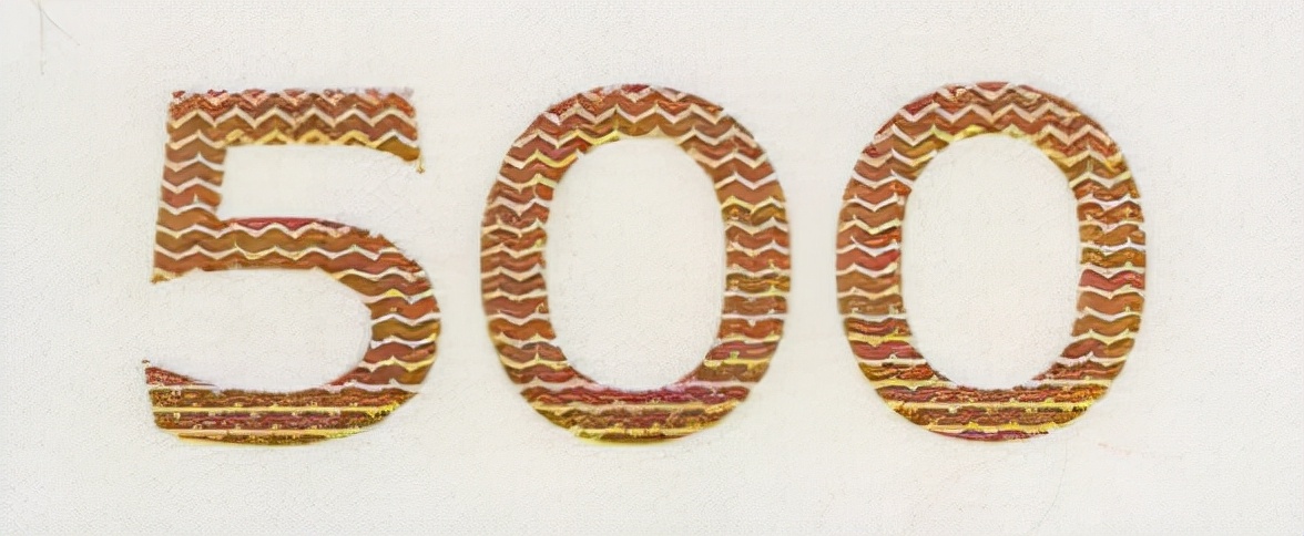 挪威钞票上比鲁迅小一岁的美女作家,因写了一篇小说获得诺贝尔奖