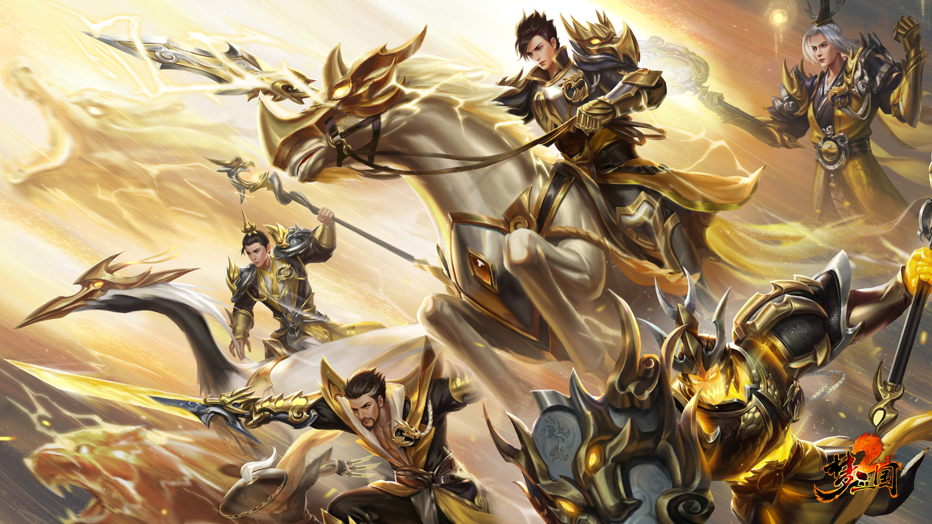 梦三国升到25级要多久,梦三国还能坚持多久