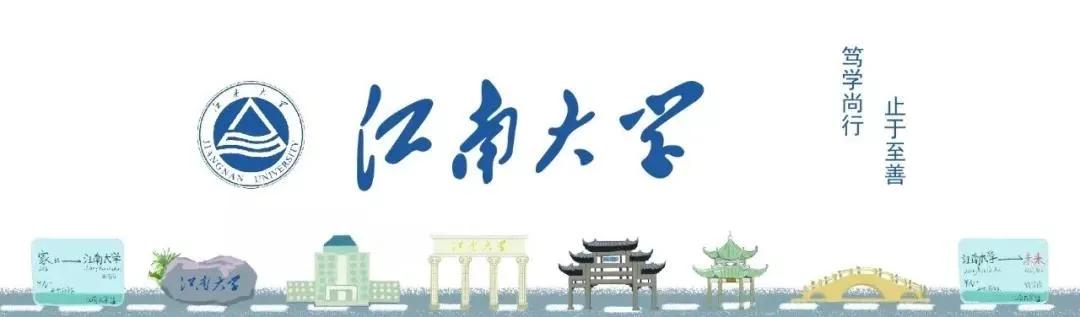 第十四届江苏省大学生机器人大赛,江苏省机器人大赛含金量