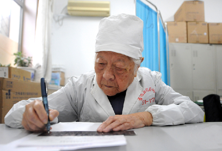 人物——妇科泰斗于载畿：牢记总理嘱托毕生服务山西人民