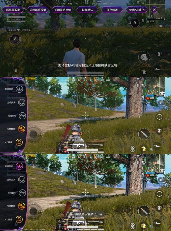 iqoo3手机评测,iqoo3手机测评