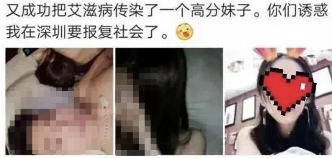 老怀疑老公出轨是什么心理病,得了x病能治好吗