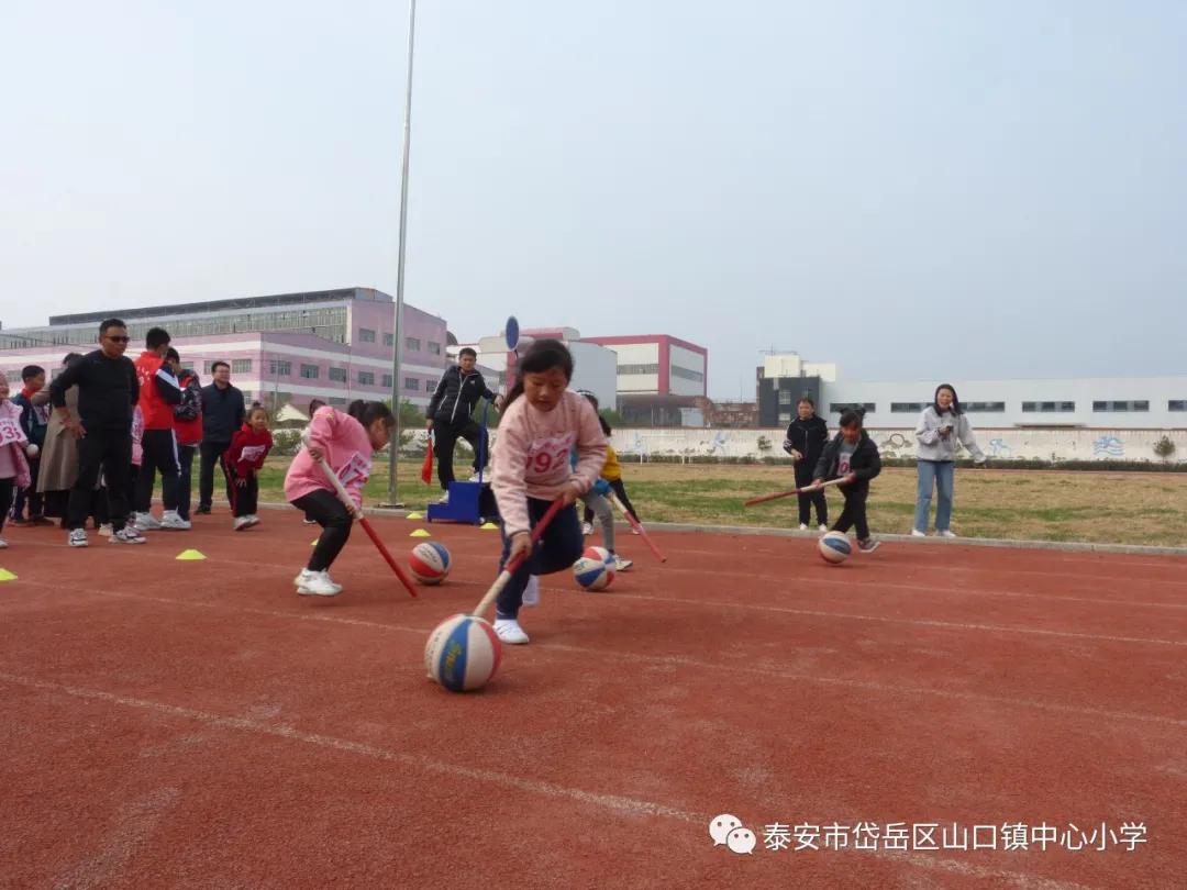 山口镇山口中学校运会,山口镇中心小学秋季运动会第一名