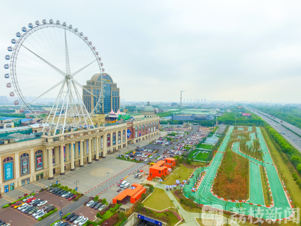 常州凤凰浜体育公园,常州市全民健身中心开放时间