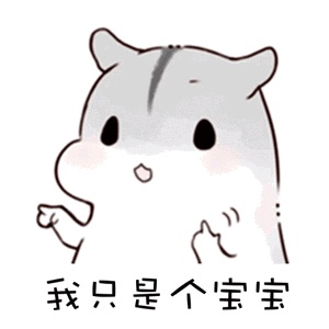 情人节要过儿童节也要过,情人节过成了儿童节