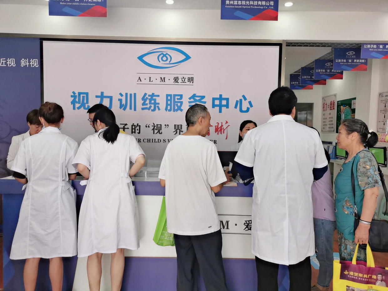 眼睛近视看电脑如何保护眼睛,经常用电脑戴什么眼镜保护视力