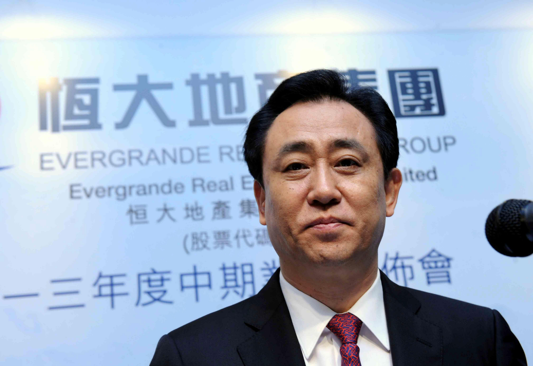 恒大欠的债要许家印还吗,恒大欠的债许家印不负一点责任吗