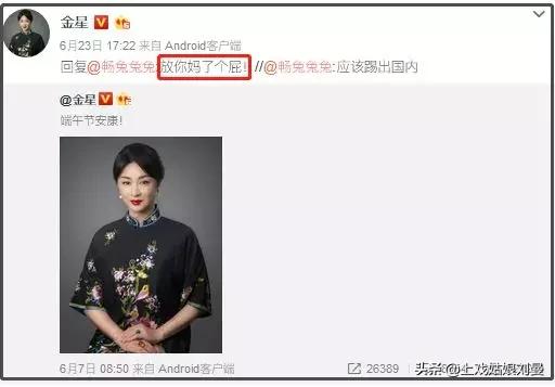 她28岁变性，父亲被嘲笑“这是你儿子还是女儿？”，一句话暖哭