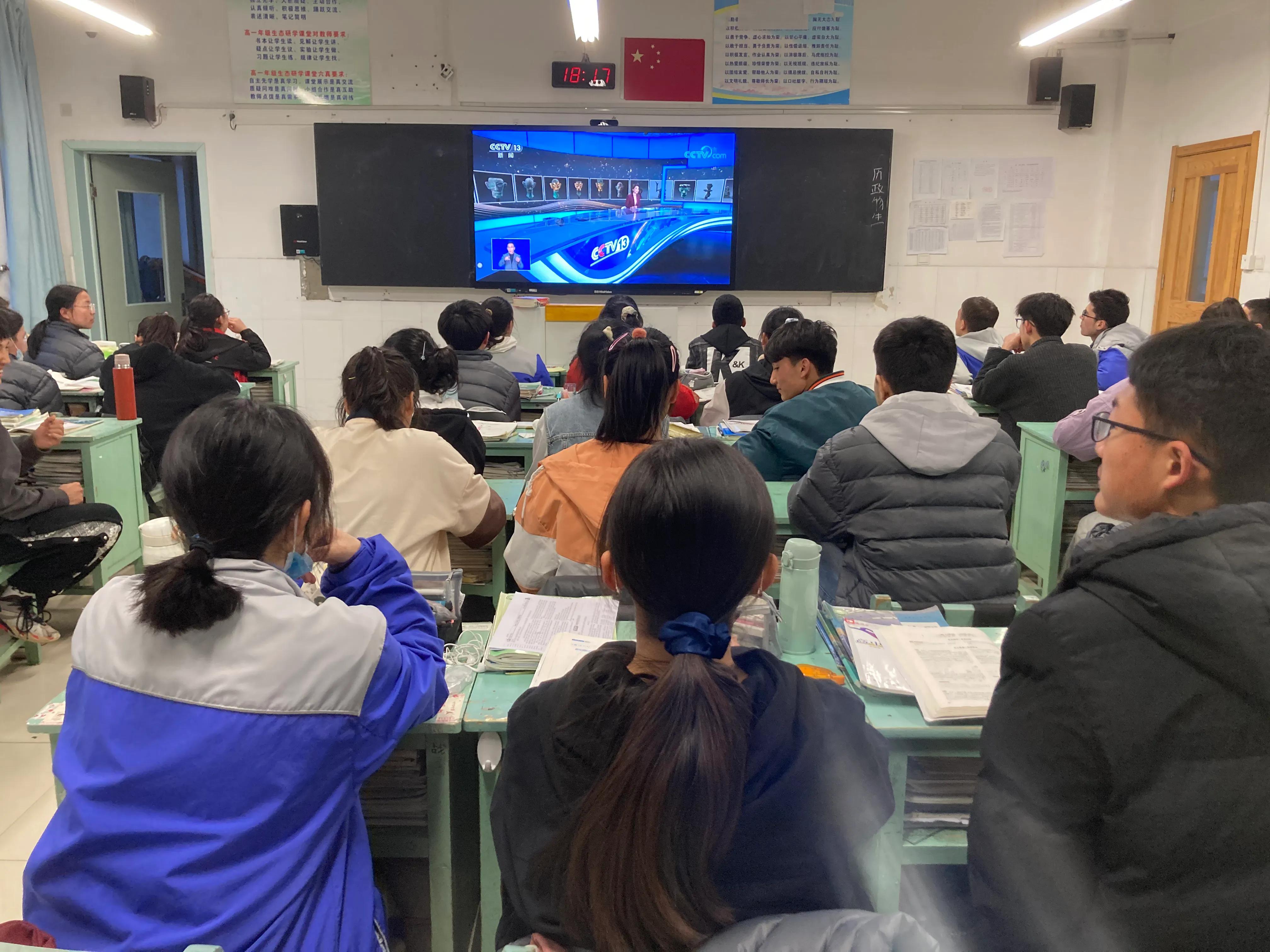 No.215,03-21课表安排头尾自习周日下午调座休息