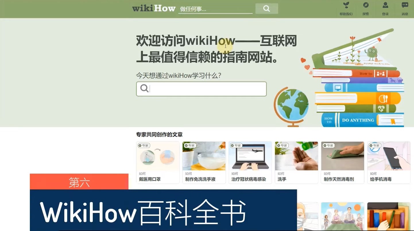 鑸归暱瀹樻柟鎺ㄨ崘,鑸归暱缃戠珯鎺ㄨ崘