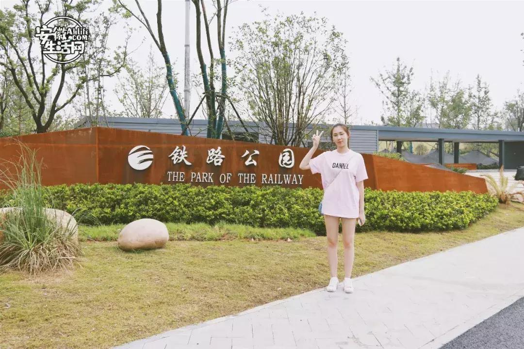 合肥市区免费游玩推荐,合肥市区一日游推荐免费景点