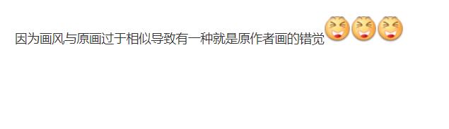 哆啦a梦教程钩针挂件,大力按摩解压