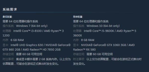 骑马与砍杀2ol,骑马与砍杀2ea可以玩吗