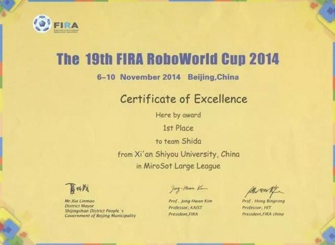 捧回25座奖杯！西安这支队伍不仅有“最强大脑”，而且颜值还高！