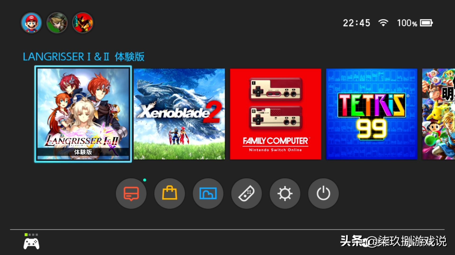 梦幻模拟战1+2全攻略,梦幻模拟战全攻略