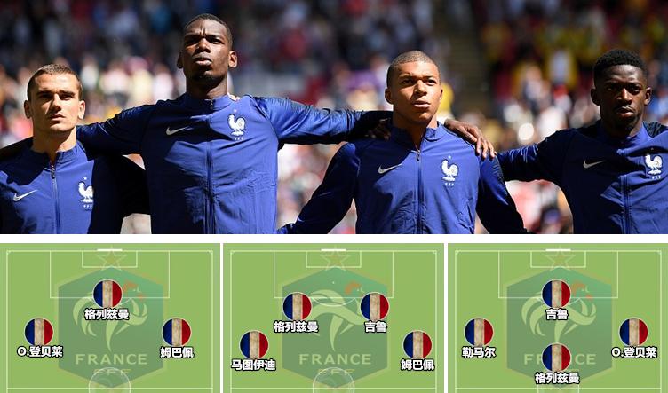 2016年为什么格列兹曼拿不到金球,格列兹曼2018世界杯金球