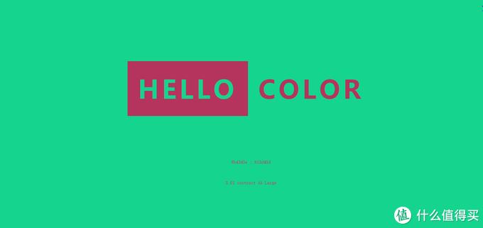 各种颜色配色软件,配色神器从此告别配色困扰