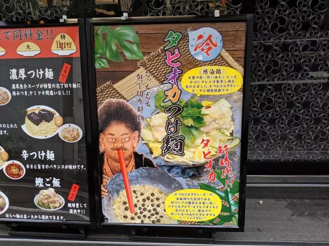 日本流行鼻孔塞珍珠自拍是什么梗？对不起，是我不懂时尚