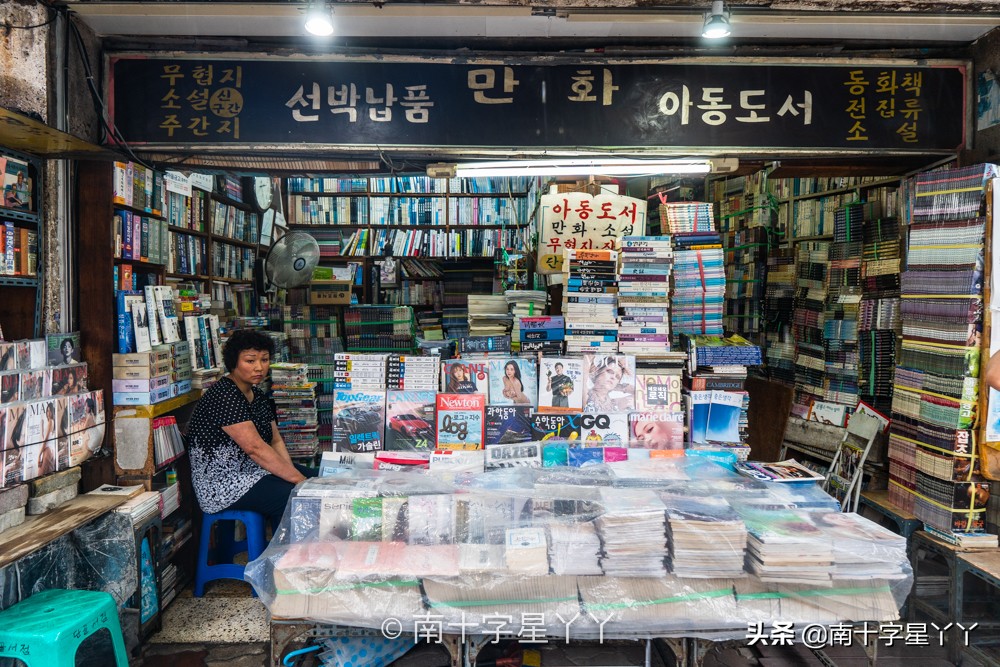 好看的韩剧推荐釜山行,釜山推荐景点打卡攻略图