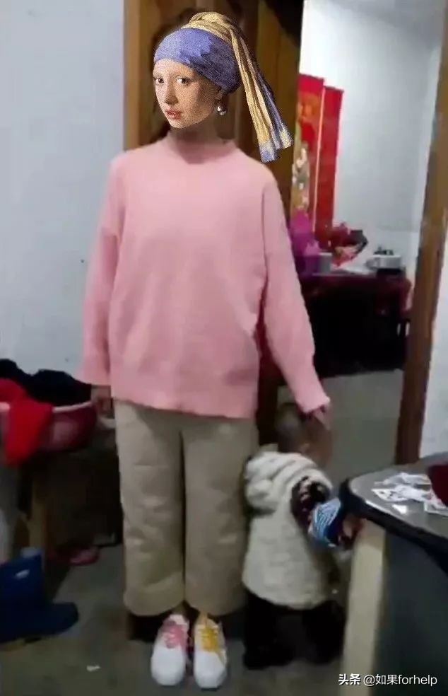 网购沙雕记录大全,日常网购碰到的沙雕事