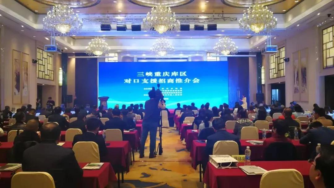 万州迎来大企业,万州知名民营企业