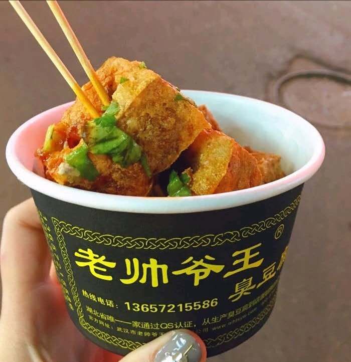 户部巷蔡林记热干面怎么样,武汉哪条小吃街有蔡林记热干面