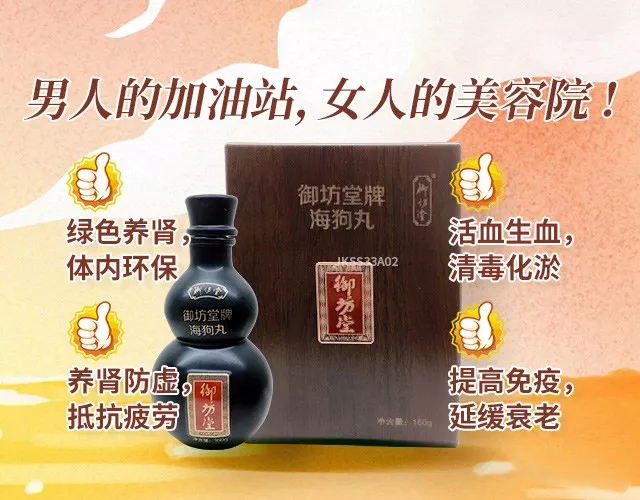 你用1700买了衣服，你用1700吃喝了;我用1700加入云