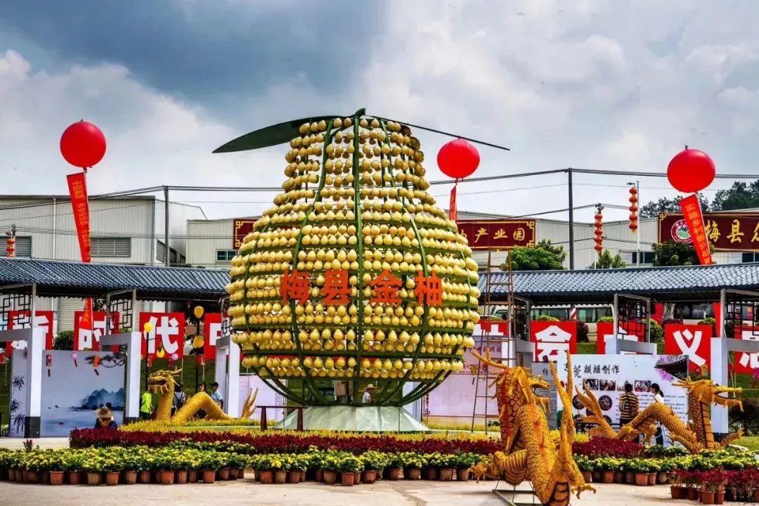 带你了解梅州,梅州介绍宣传片