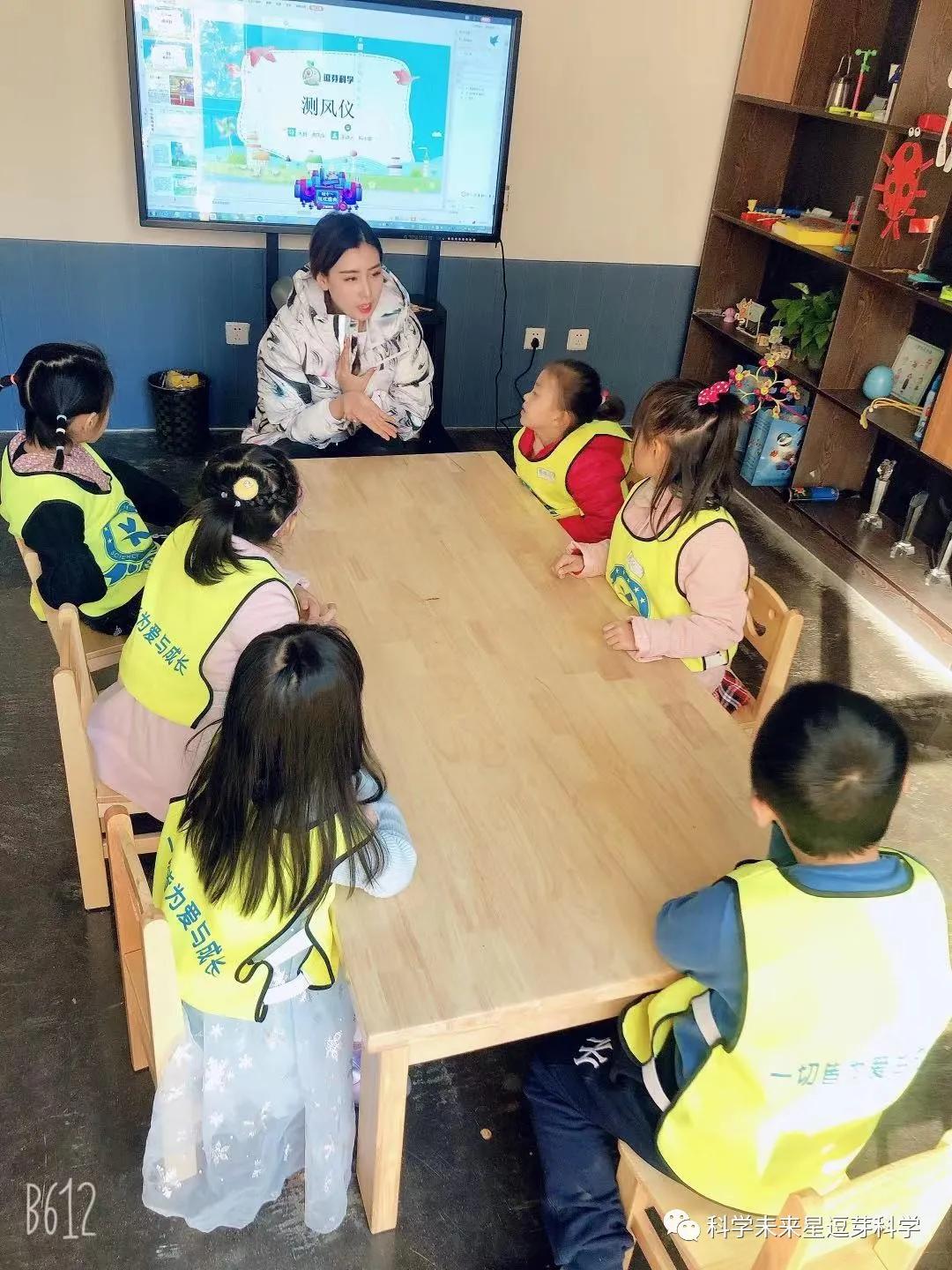 逗芽科学|作为家长，一定要关注孩子真实需求，不要错位给与