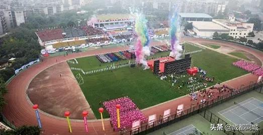 成都运动设施最全的地方,成都免费运动场