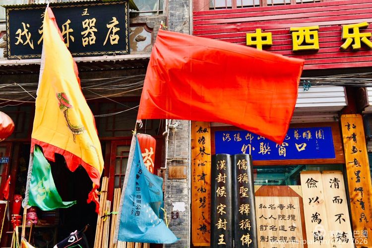 洛阳牡丹节老照片,洛阳牡丹节照片人像