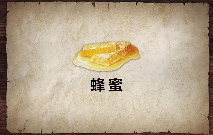 明日之后生存考验的答案,明日之后生存答题答案