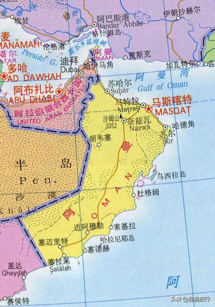 阿曼首都马斯喀特,阿曼马斯喀特有几个区