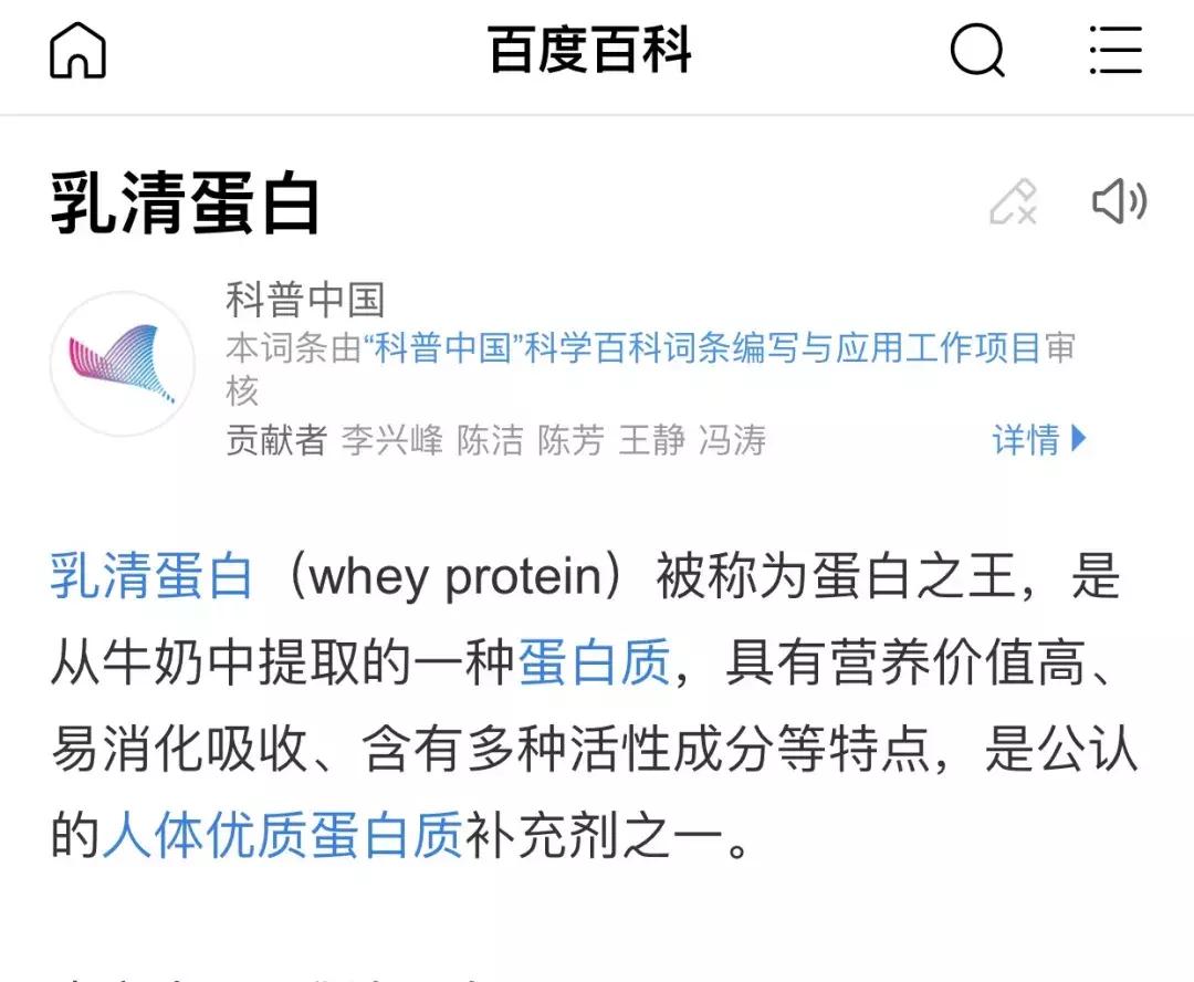 宠物羊奶粉口碑最好的前十名测评,宠物羊奶粉测评