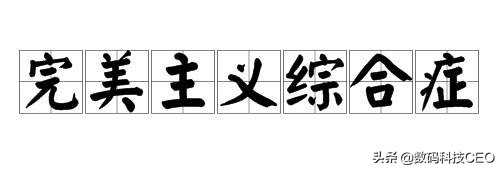 iphone屏幕磕碰如何修复,iphone屏幕绿线怎么修复