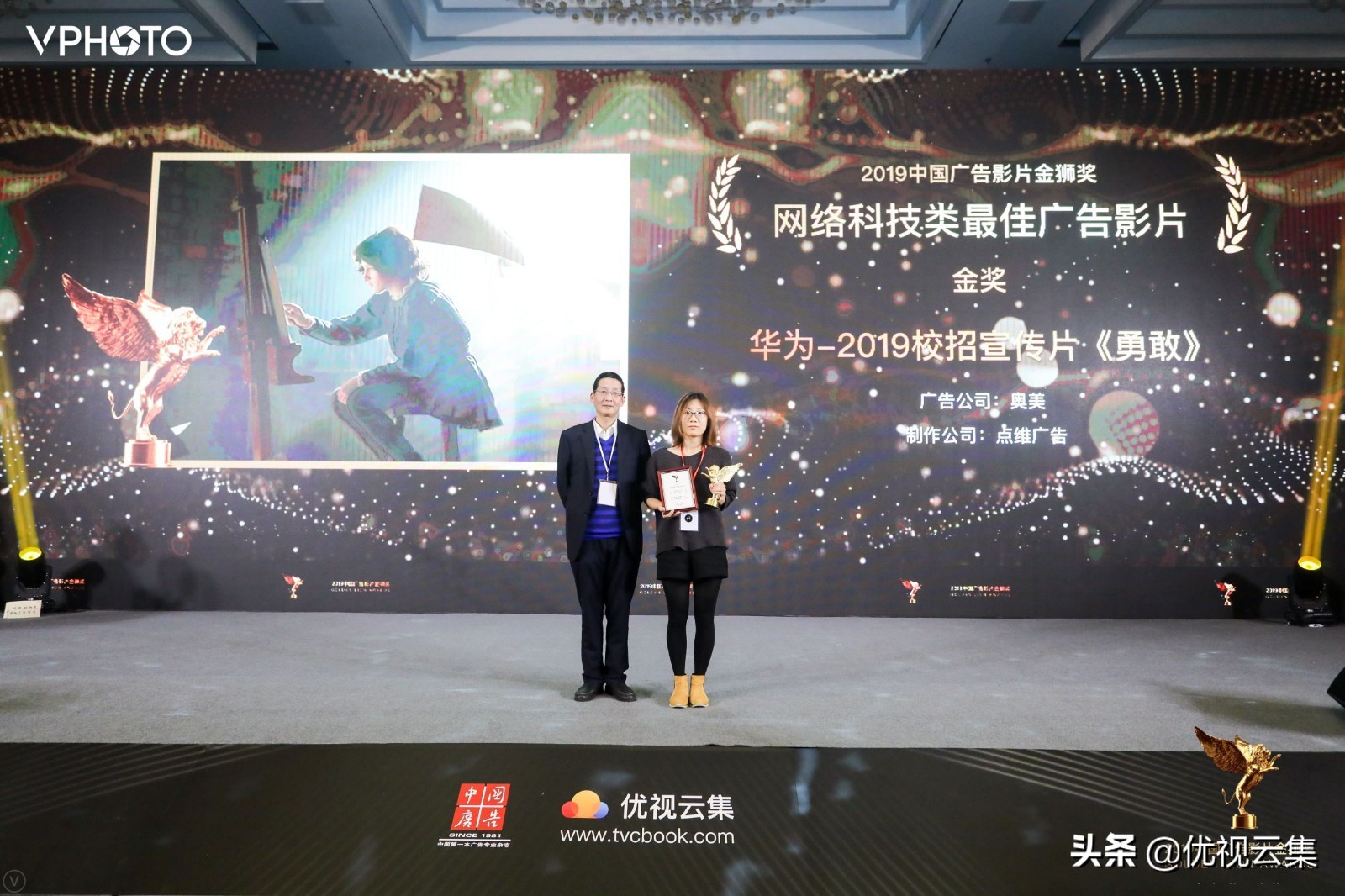 2019金狮广告影片奖获奖名单,2019中国广告影片金狮奖铜奖