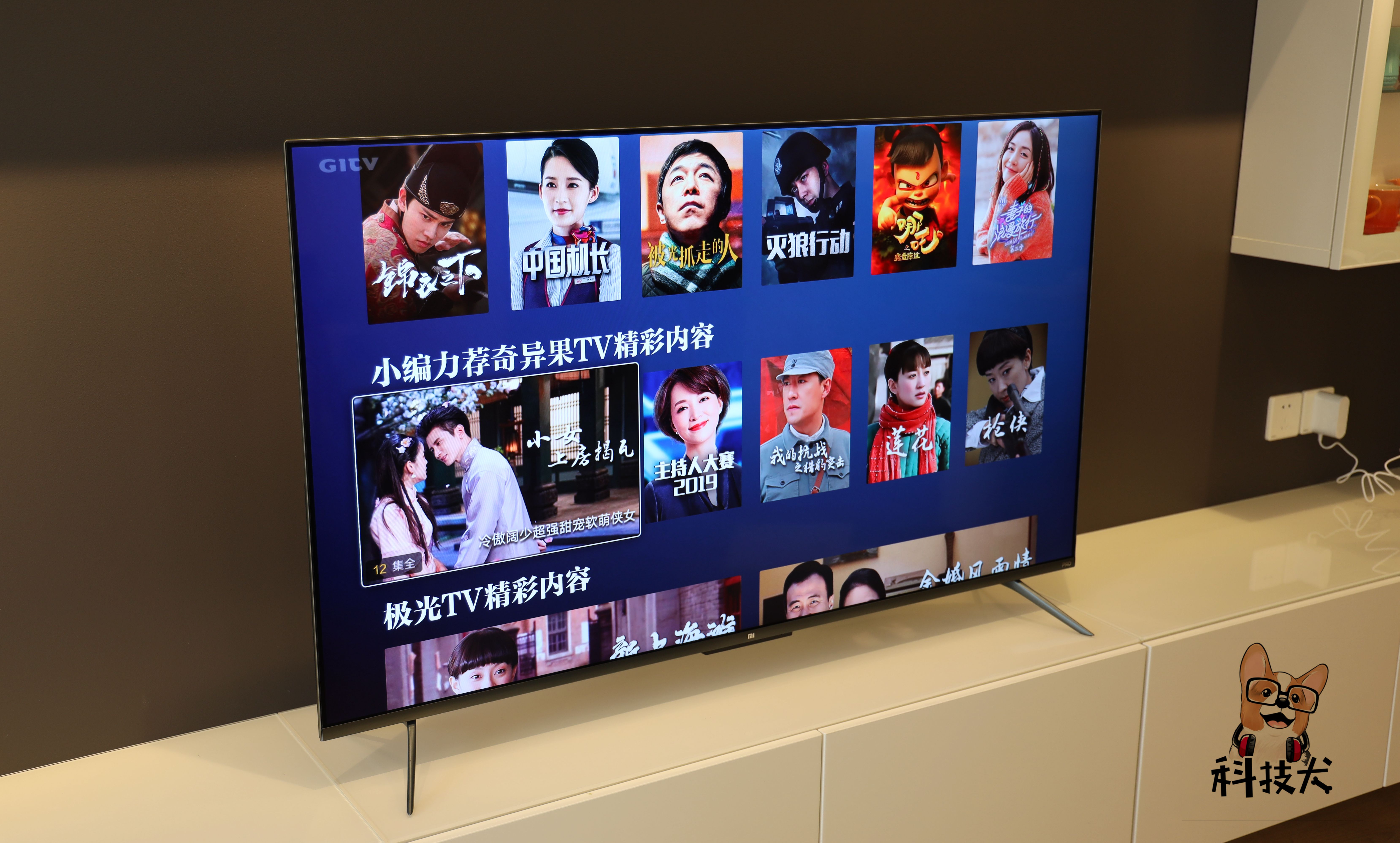 4千左右的智能电视推荐,四千性价比最高的电视机