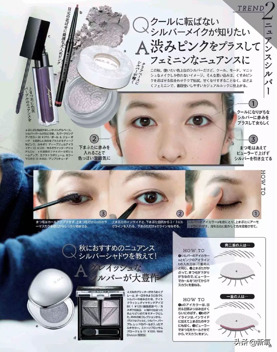 李念炫富遭丈夫嫌弃视频,李念炫富遭丈夫嫌弃原视频