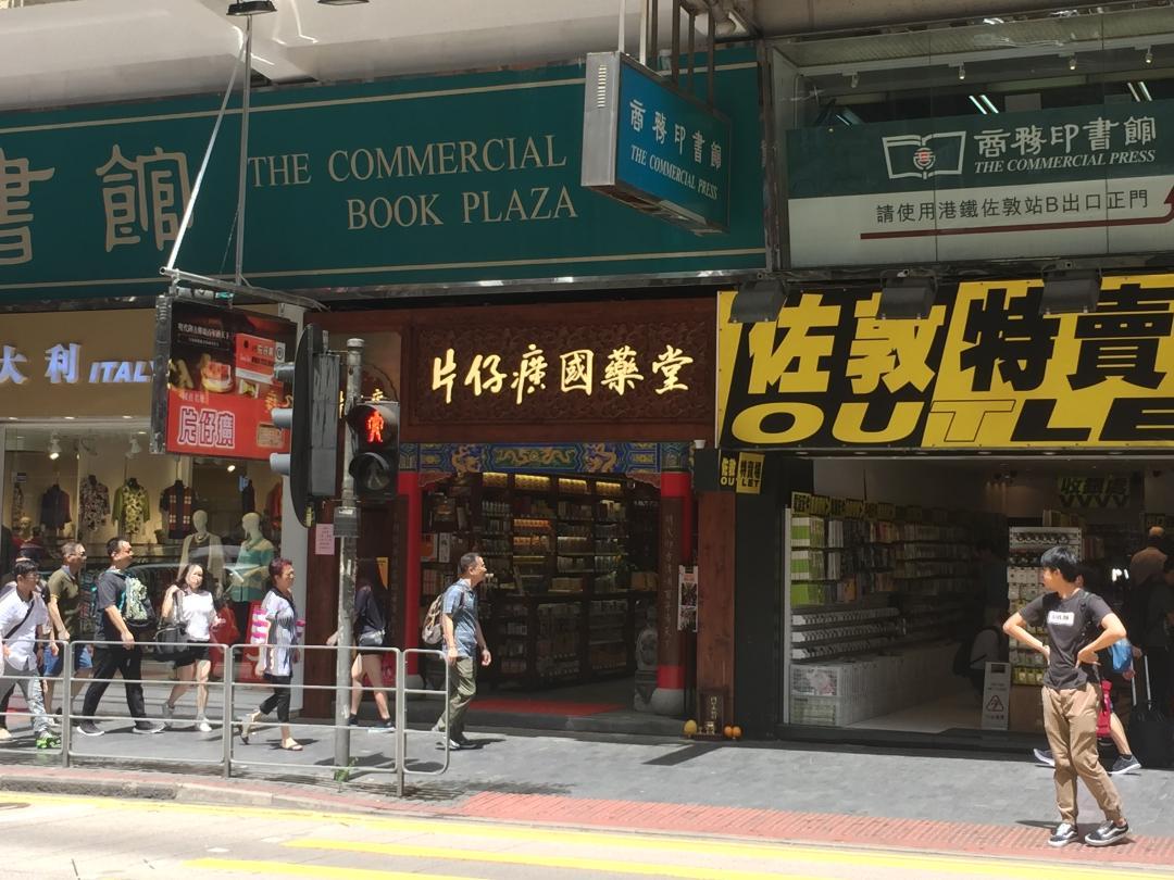 冬季保湿提亮去黄抗老面霜,我国最好的国货面霜牌子